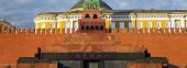 Kremlin, Red Square and Cathedrals Tour - Lenin's Mausoleum