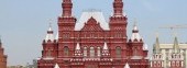 Kremlin, Red Square and Cathedrals Tour - Historical Museum in Moscow