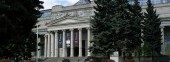The Pushkin Fine Arts Museum, Moscow