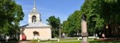 Anton Rubinstein monument in Peterhof