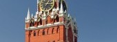 Kremlin Moscow