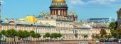 Saint Isaac Cathedral, St.Petersburg