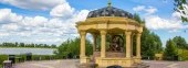 The well of Gabdrakhman