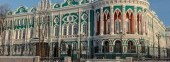 House of Sevastyanov