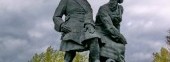 Monument to Tsar Peter I and Demidov
