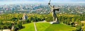 Volgograd