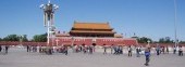 Tiananmen Square, Beijing