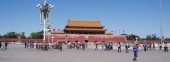 Tiananmen Square, Beijing