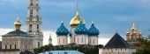 Trinity Sergius Lavra (Monastery)