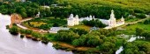 Great Novgorod