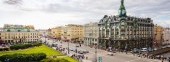 Nevsky Prospect