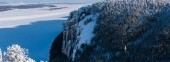 The Lena Pillars