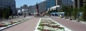 Mira square