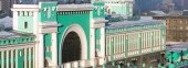 Novosibirsk Railway Station