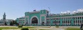 Novosibirsk Railway Station