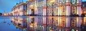 Hermitage Museum at night lights