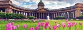 Kazan Cathedral on Nevsky Prospect