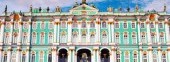 View on the Palace Square and the Winter Palace