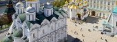 Cathedral Square