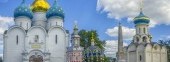 Trinity Lavra of St. Sergii, Sergiev Posad