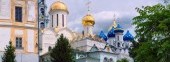 Trinity Lavra of St. Sergii, Sergiev Posad