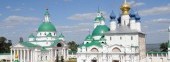 Spaso-Preobrazhensky Monastery, Yaroslavl