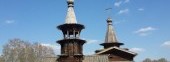 The Historical and Architectural Open-Air Museum of Akademgorodok