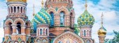 Church of the Savior on Spilled Blood