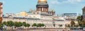 Saint Isaac's Cathedral or Isaakievskiy Sobor