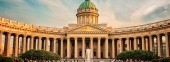 Kazan Cathedral, Saint Petersburg
