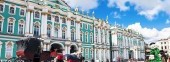 Buildings of the State Hermitage Museum