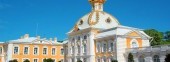 The Grand Palace at Peterhof