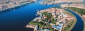Aerial view of Peter and Paul Fortress in Saint-Petersburg