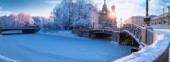Winter evening in St. Petersburg, Russia