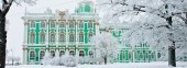 The Hermitage Museum