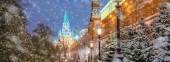 The Snow At The Walls Of The Moscow Kremlin
