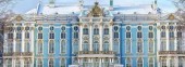 Catherine Palace, St. Petersburg