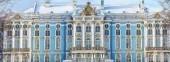 Catherine Palace, St. Petersburg