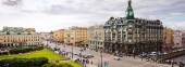 Nevsky Prospect, St. Petersburg