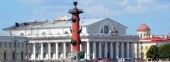 Strelka with Rosstral Columns, St. Petersburg