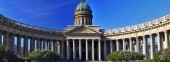 Kazan Cathedral, St. Petersburg