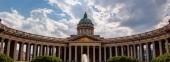 Kazan Cathedral, St. Petersburg