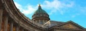 Kazan Cathedral, St. Petersburg