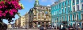 Nevsky Prospect, St. Petersburg