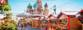 Christmas village fair on Red Square in Moscow