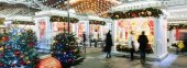 The Christmas Markets in Moscow