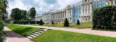 Catherine Palace, St. Petersburg