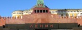 Lenin’s Mausoleum, Moscow