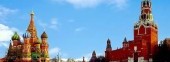 Red Square, Moscow