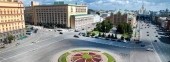 Lubyanka Square, Moscow